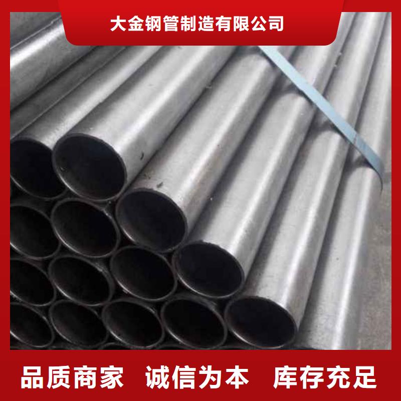 冷拔无缝钢管老牌厂家