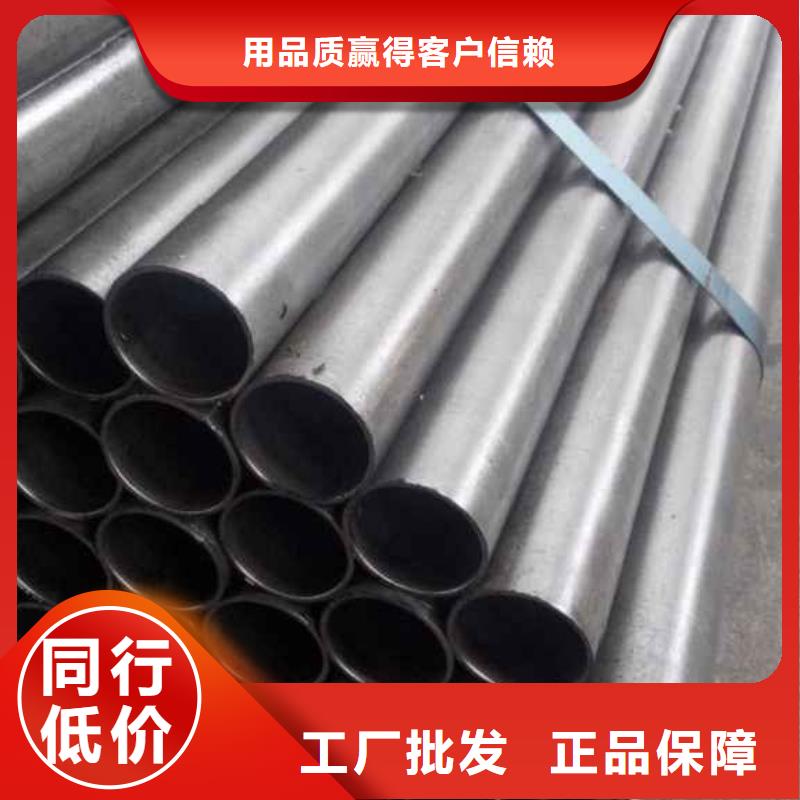 生产精密无缝钢管_实力厂家