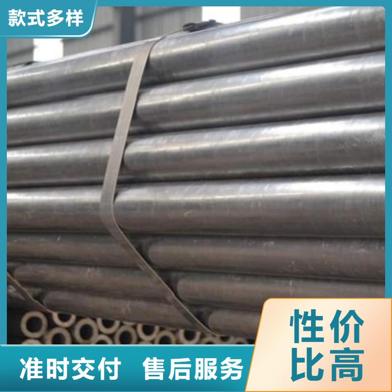 甄选：精轧无缝钢管生产厂家