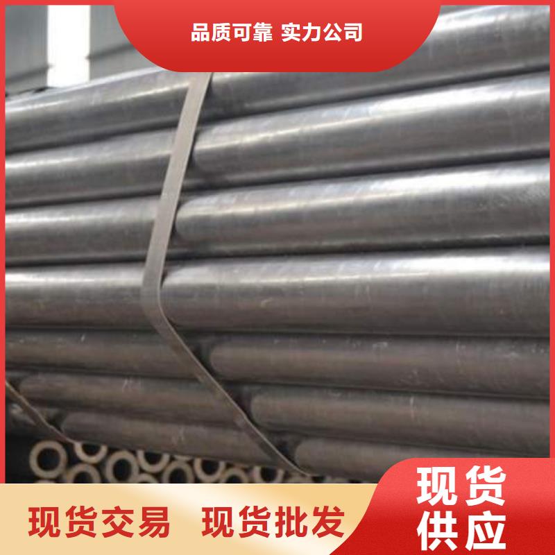 精密钢管值得信赖-厂家