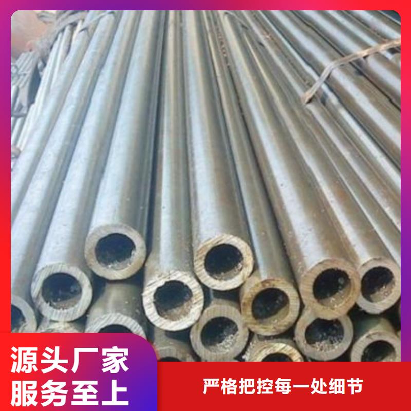 冷拔精密无缝钢管可配送到厂