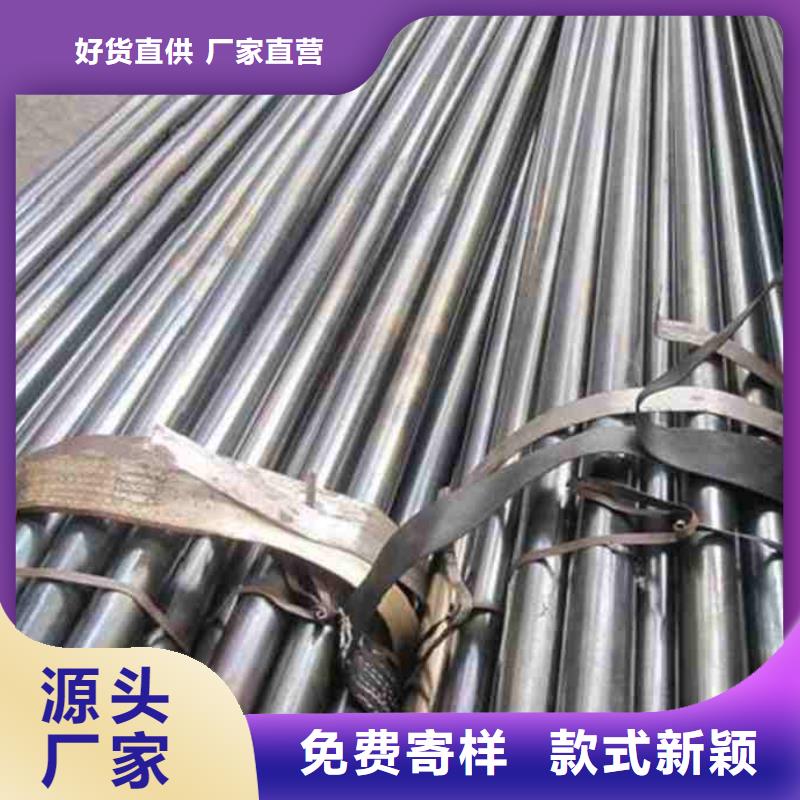 采购精密无缝钢管认准中升管业有限公司
