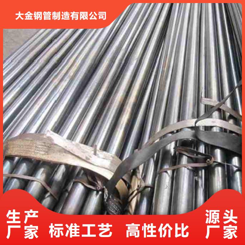 精拔无缝钢管-精拔无缝钢管货比三家