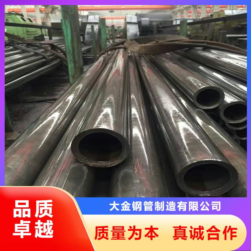 2025欢迎访问##无缝精密钢管厂家##可定制