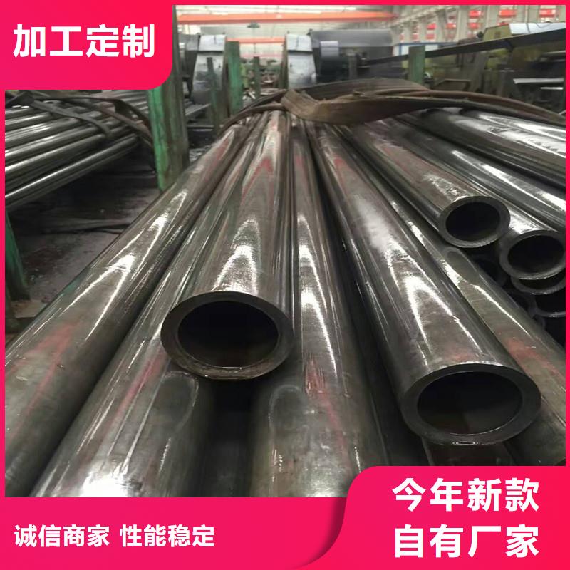 生产精拉管零售 切割的销售厂家