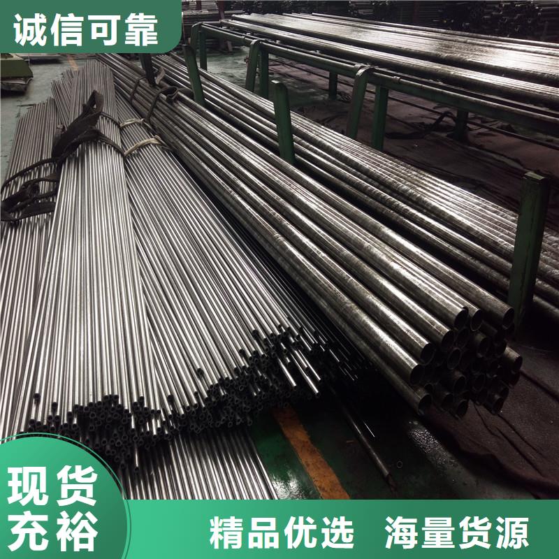 优质冷拔无缝钢管的经销商
