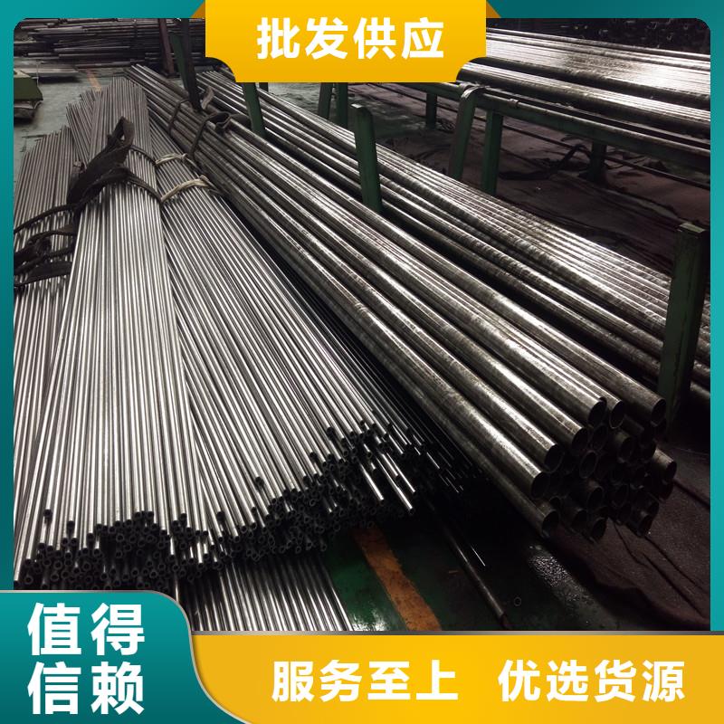 精拔无缝钢管生产厂家 支持定制