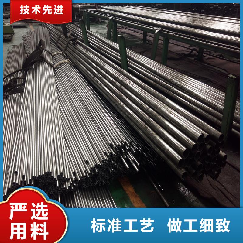 批发精密无缝钢管_精选厂家