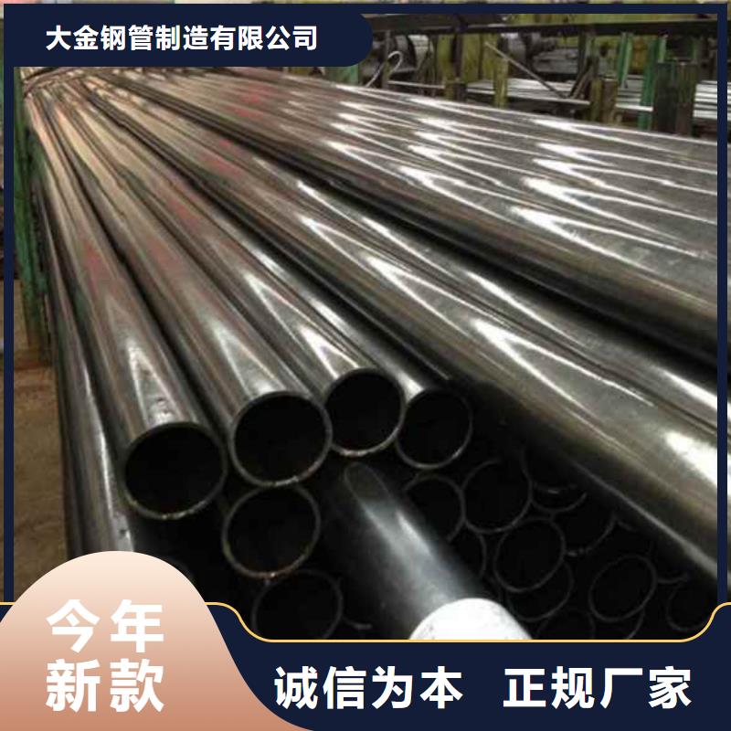20cr 40cr Gr15精密管生产厂家|20cr 40cr Gr15精密管定制