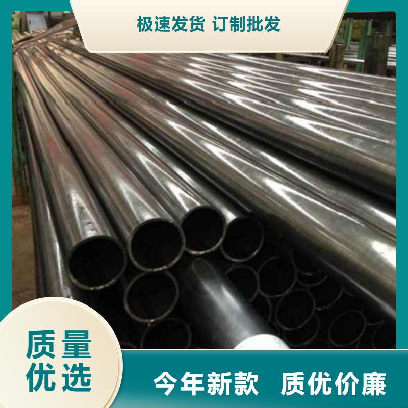40cr 精密钢管批发零售切割-实力企业