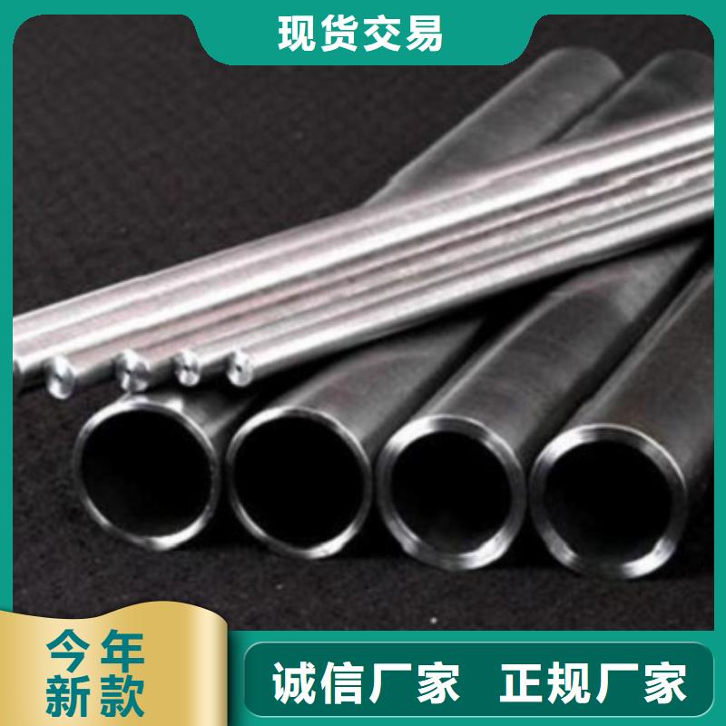 发货及时的精轧无缝钢管厂家