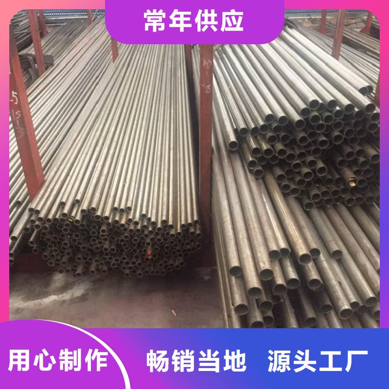 有现货的冷拔精密钢管经销商