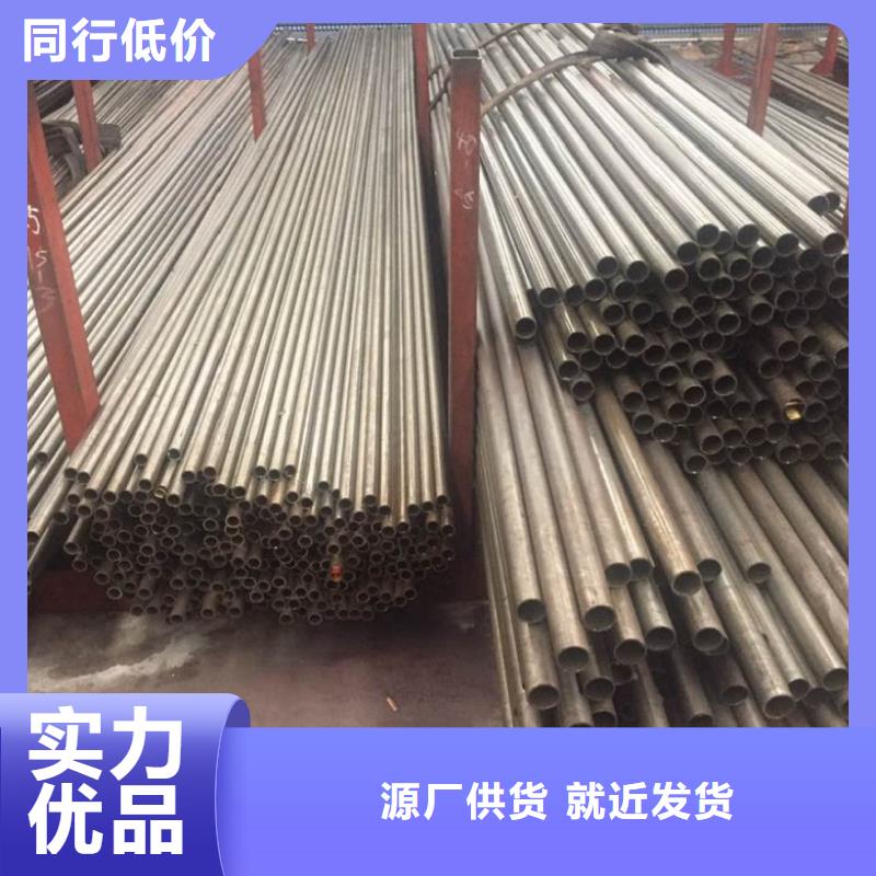 有现货的精轧管批发生产厂家