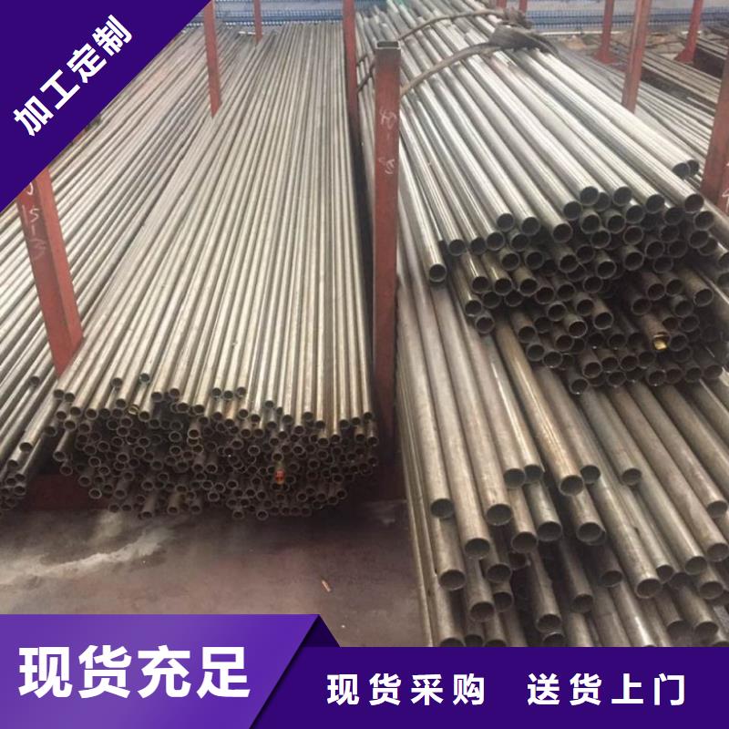 精拉无缝钢管、精拉无缝钢管生产厂家-