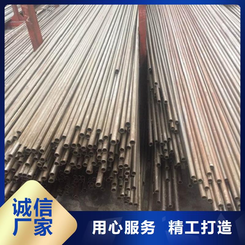 精密无缝钢管生产厂家-视频-精密无缝钢管生产厂家-广东省中山市肇庆|佛山|江门|揭阳|梅州|河源此地厂家