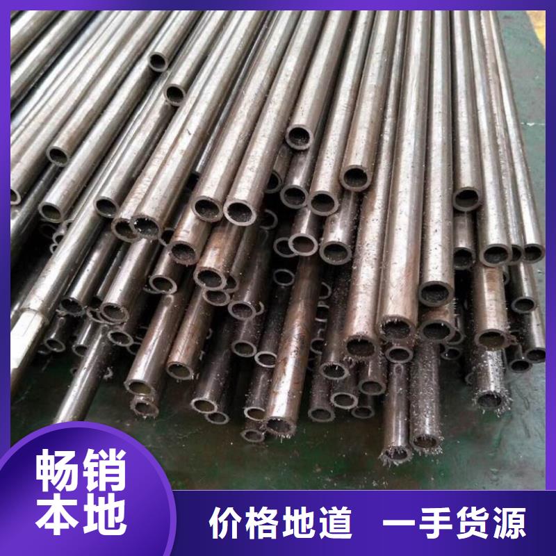 生产精拉管零售 切割的销售厂家