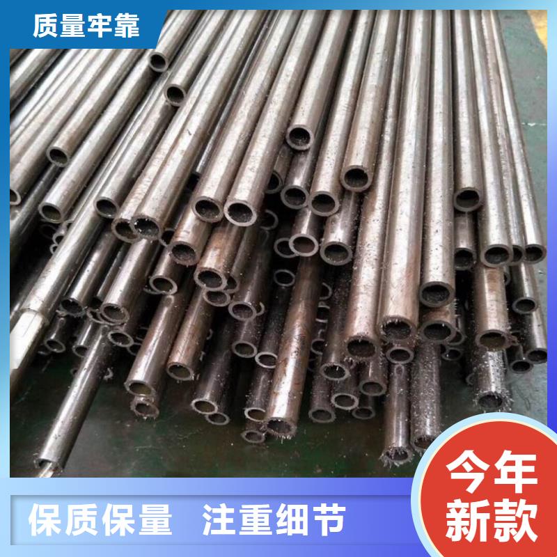精密管批发货源充足