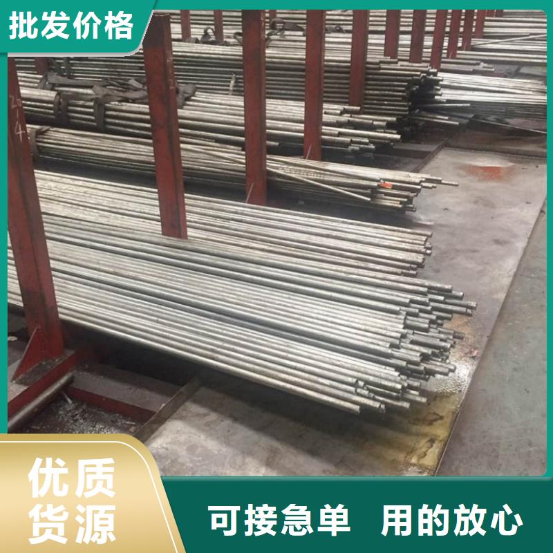 欢迎访问##精密钢管价格##