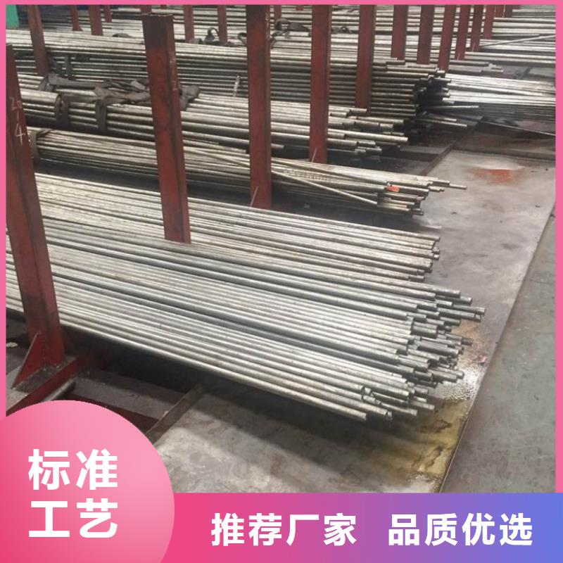 精轧无缝钢管厂家地址