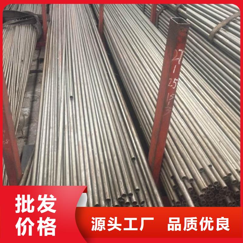 大口径精密光亮管品质过关