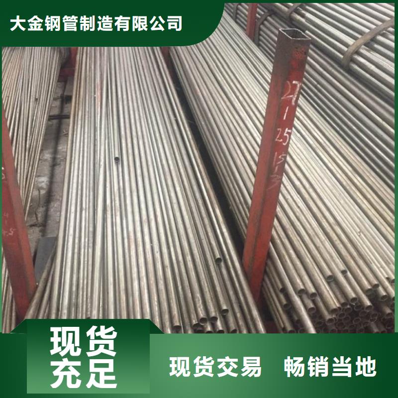 冷拔精密无缝钢管可定制厂家