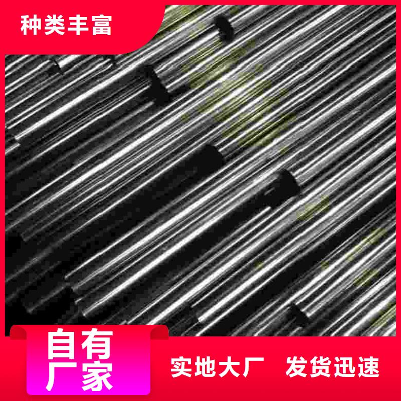 10号钢精密管产品介绍