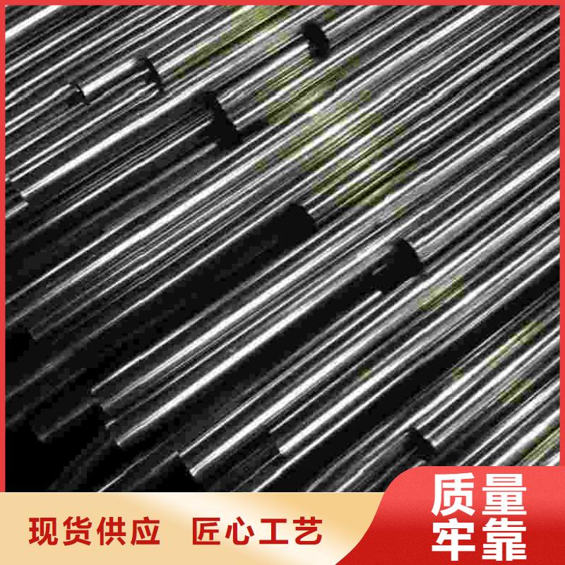 定制无缝精密钢管_诚信企业
