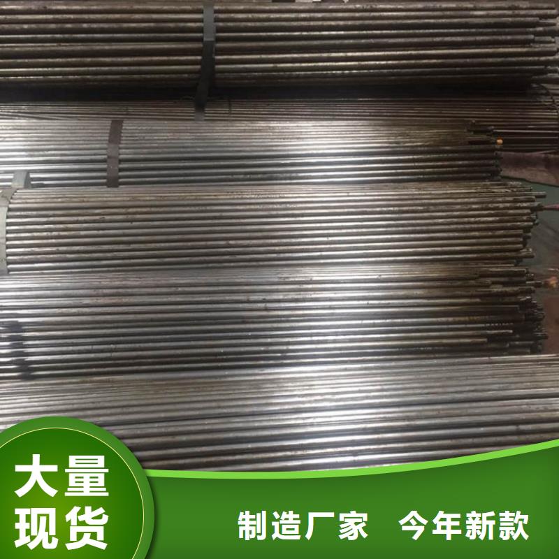 精拉无缝钢管、精拉无缝钢管生产厂家-
