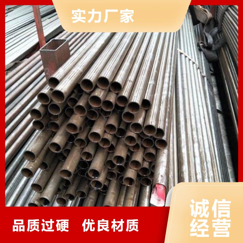 冷拔精密无缝钢管品牌:中升管业有限公司