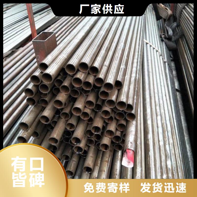 批发精密无缝钢管_精选厂家