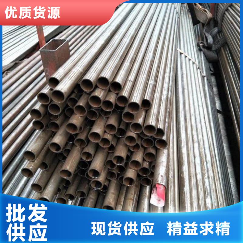 无缝冷拔钢管-欢迎询价