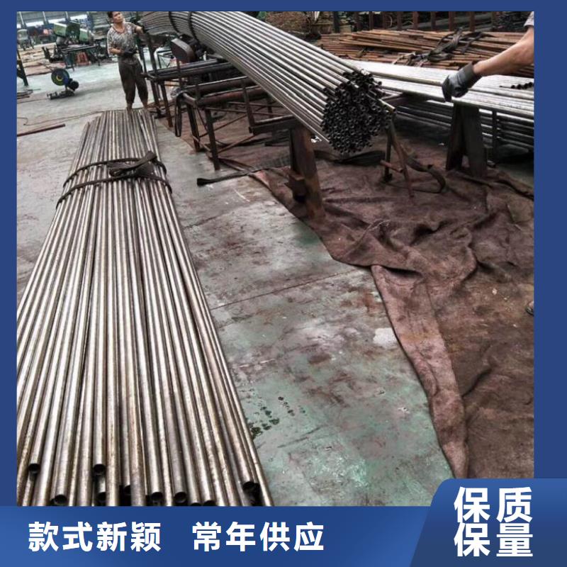 精轧管在线报价