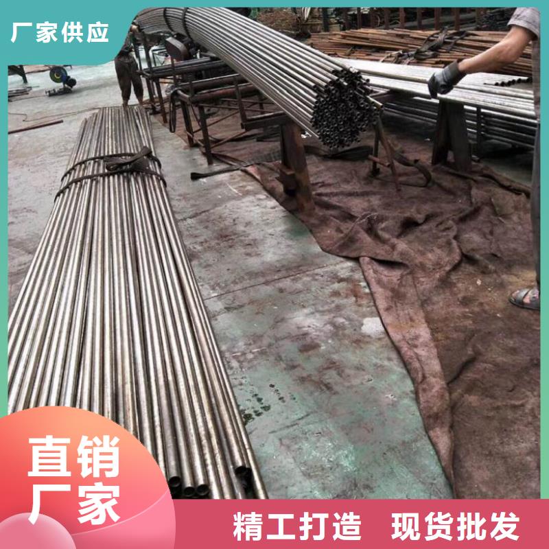 精拉无缝钢管可在线咨询价格