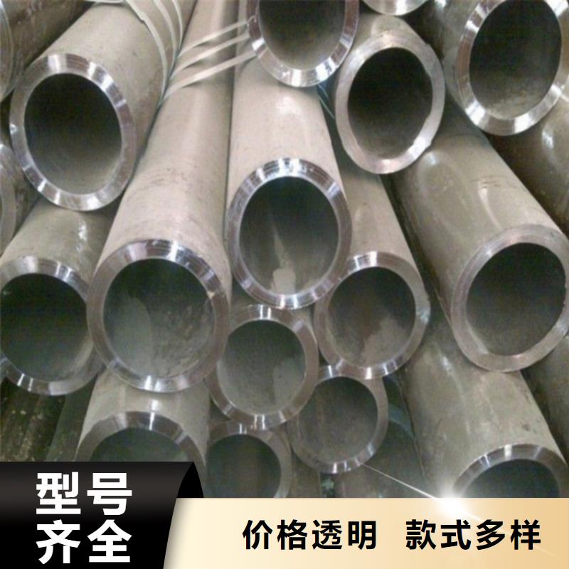 精拉无缝钢管-精拉无缝钢管品牌厂家