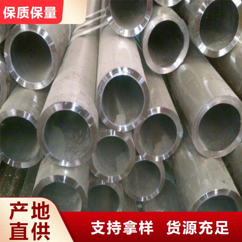 无缝精密钢管订购找大品牌