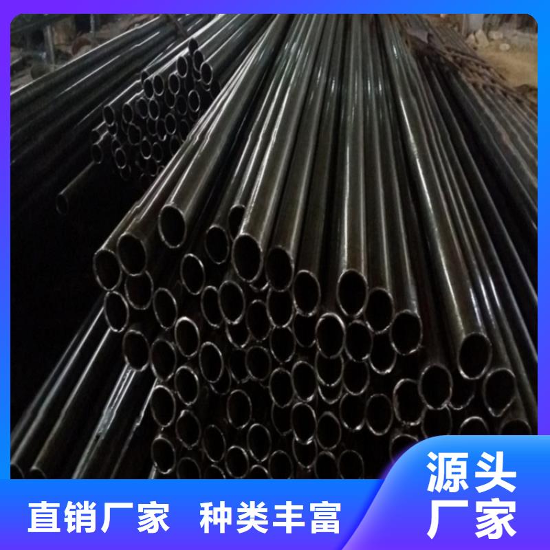 定制无缝精密钢管_诚信企业