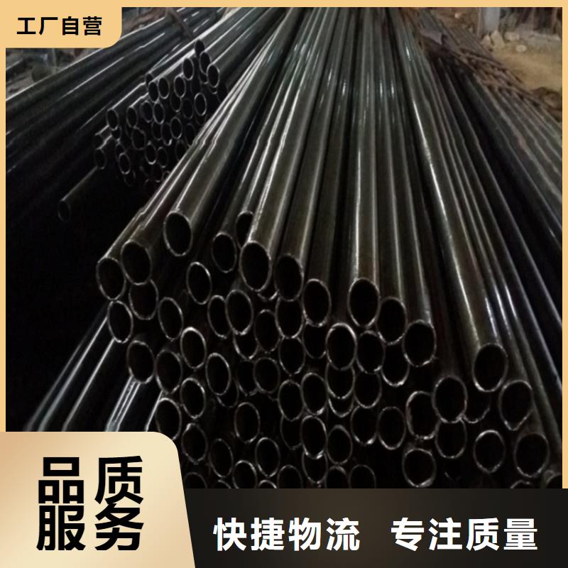 精拔无缝钢管-精拔无缝钢管货比三家