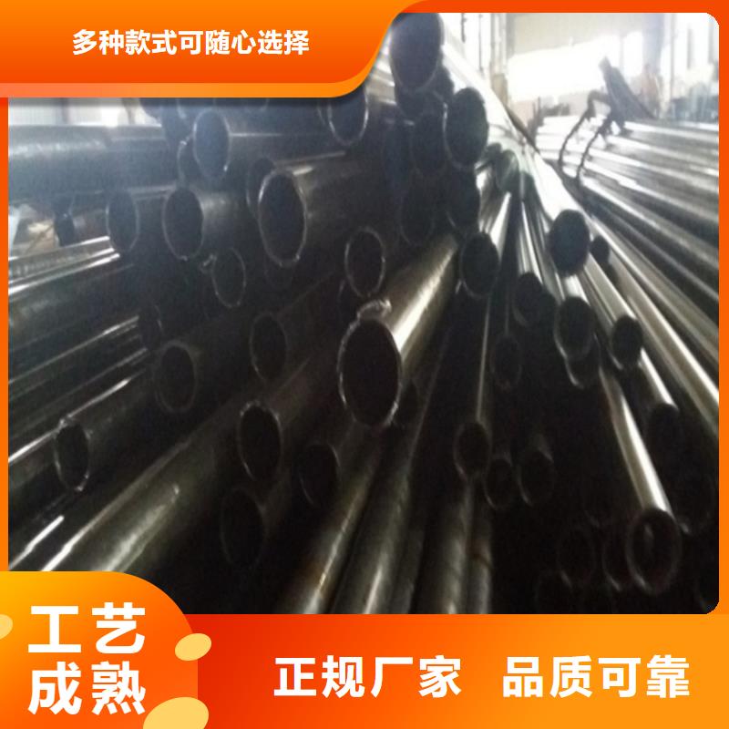 冷拔无缝钢管-冷拔无缝钢管来电咨询