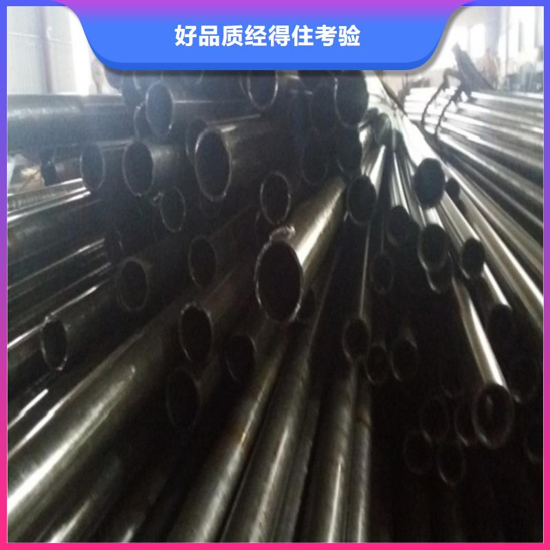 欢迎访问##精密钢管价格##