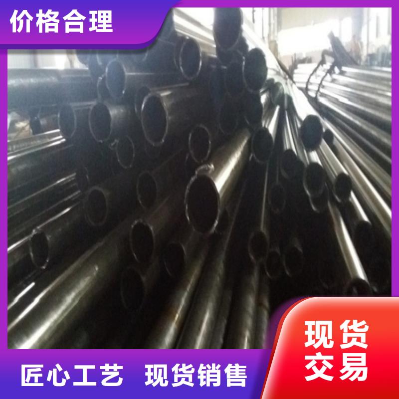 供应Gr15  精密钢管批发零售切割_诚信企业