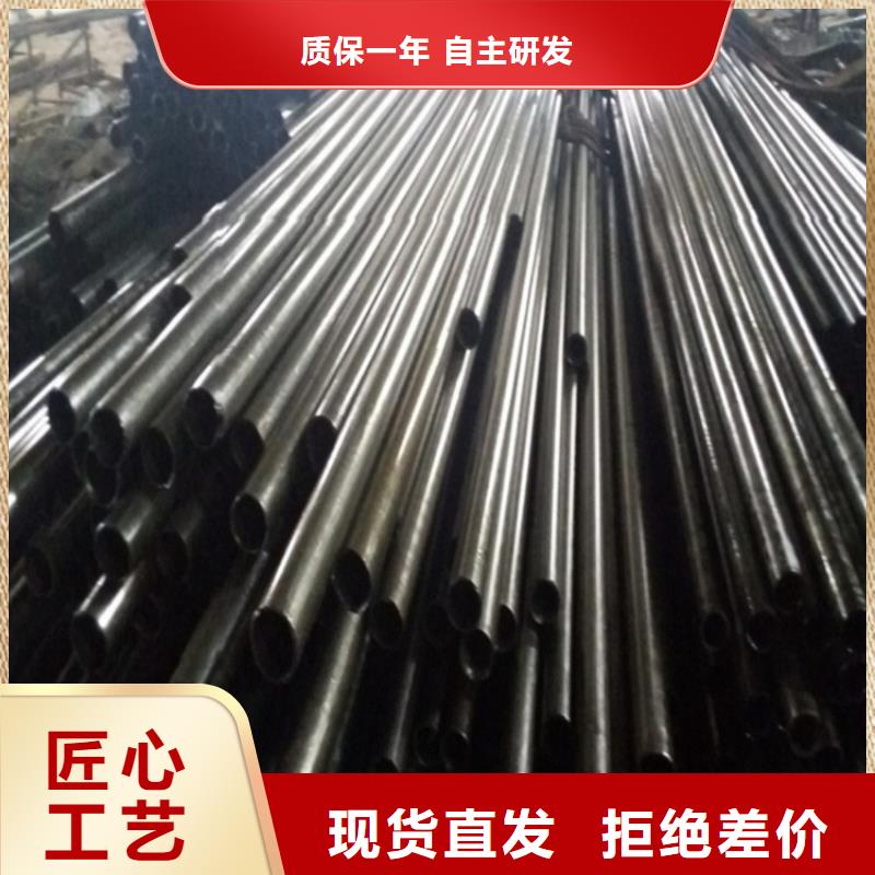 冷拔精密钢管口碑好