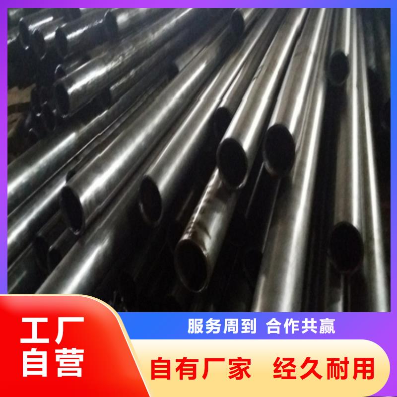 生产精拉管零售 切割的销售厂家