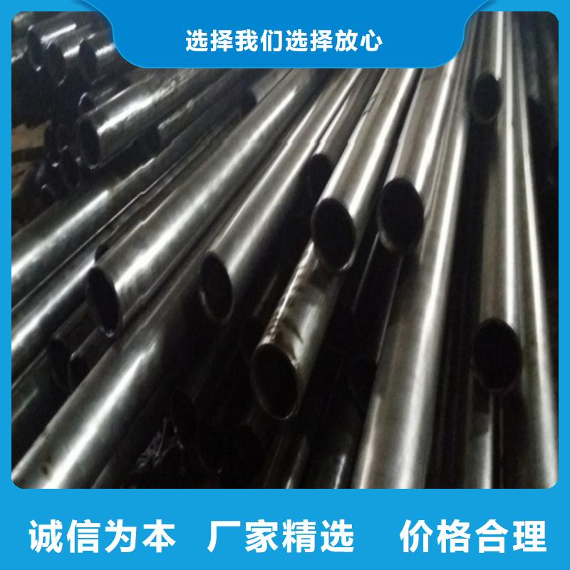 冷拔精密无缝钢管制作厂家