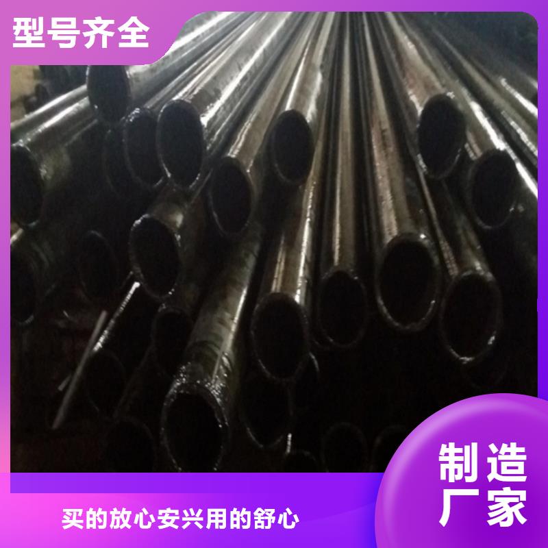 精密无缝钢管生产厂家-视频-精密无缝钢管生产厂家-广东省中山市肇庆|佛山|江门|揭阳|梅州|河源此地厂家