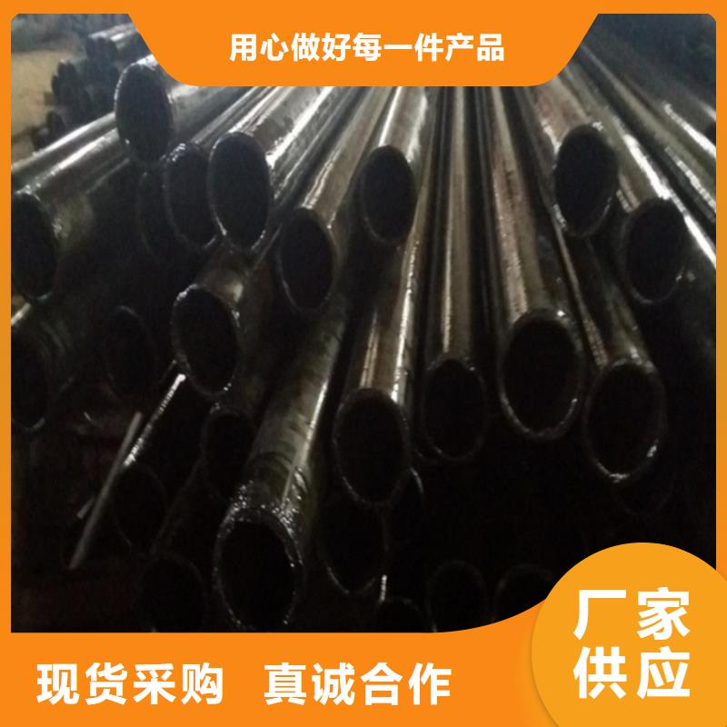 20cr 40cr Gr15精密管公司地址