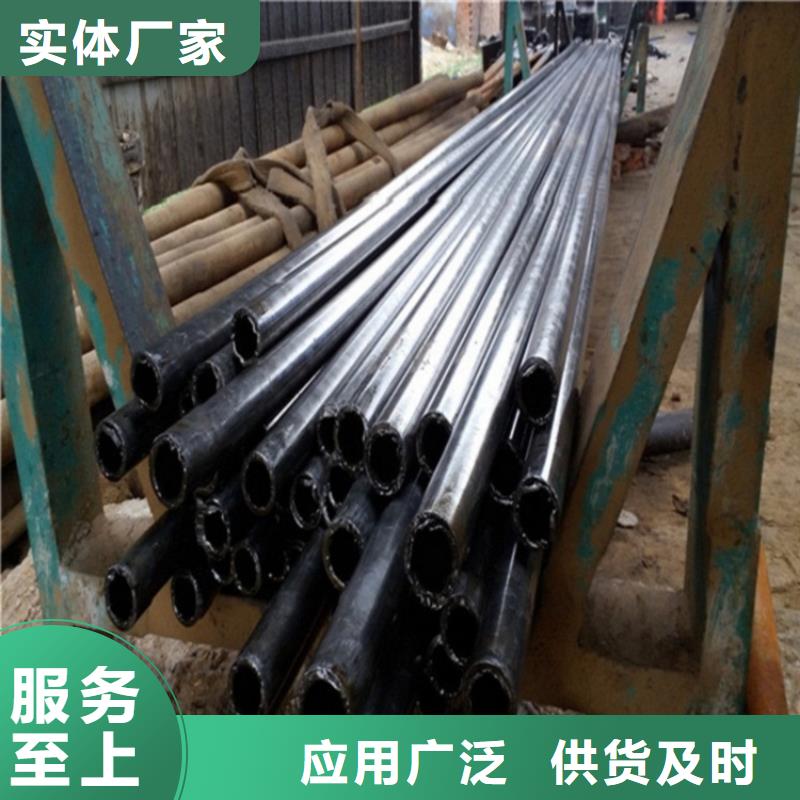 销售无缝冷拔钢管_精选厂家