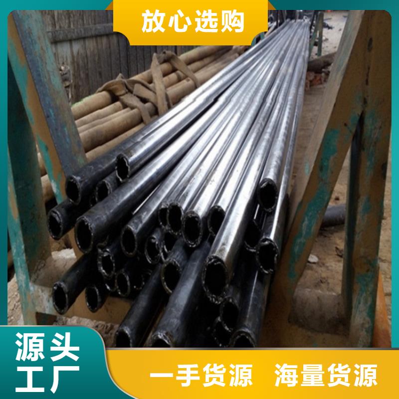 选冷拔无缝钢管-实体厂家可定制