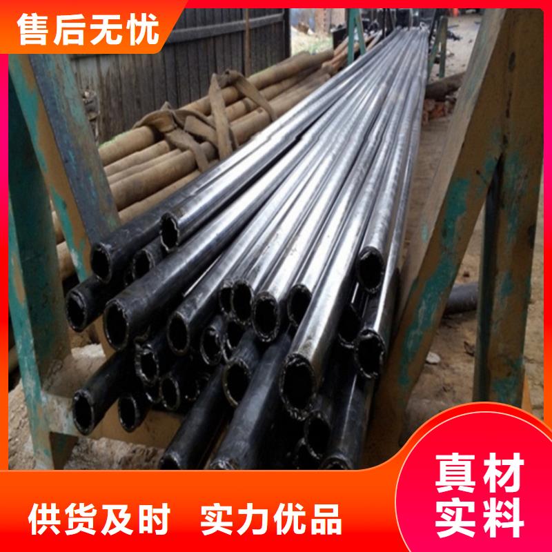 经验丰富的20# 45# 35#精密管生产厂家