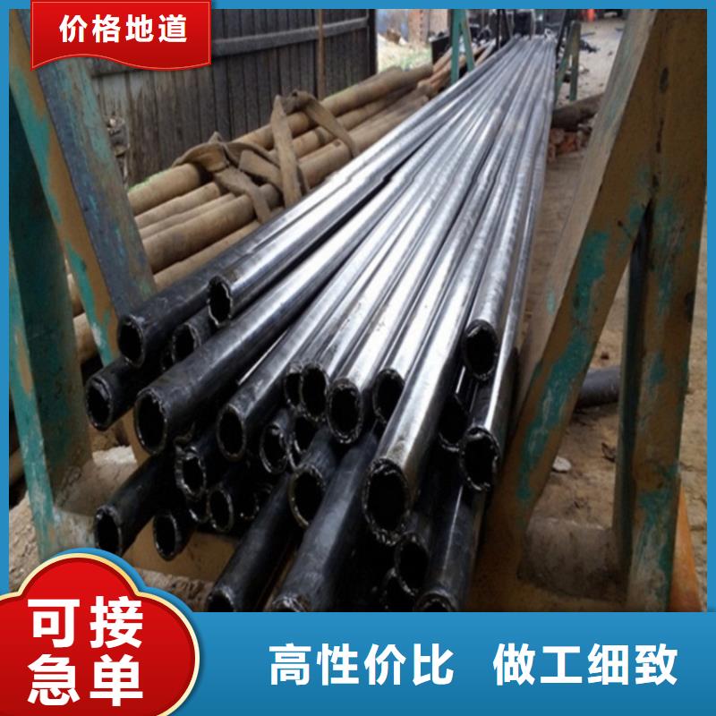 Gr15  精密钢管批发零售切割批发价格