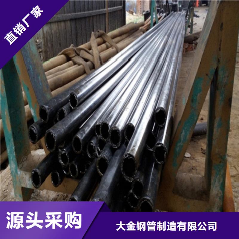 新闻：42crmo 精拉管生产厂家